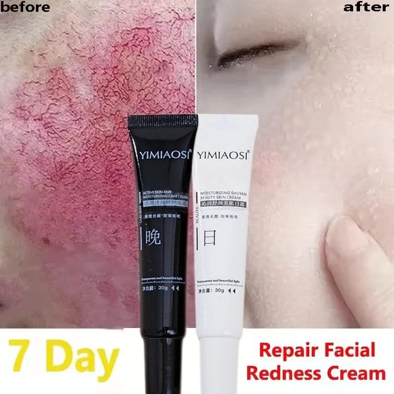 Coenzyme Q10 Cream - Koreański krem na zaczerwienienia twarzy, nawilżający