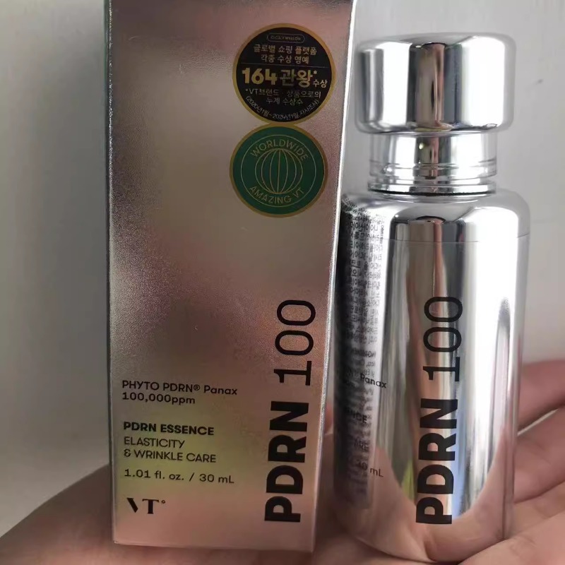 Coenzyme Q10 Cream - Koreański Vtt PDRN100 Salmon Essence Nawilżający,