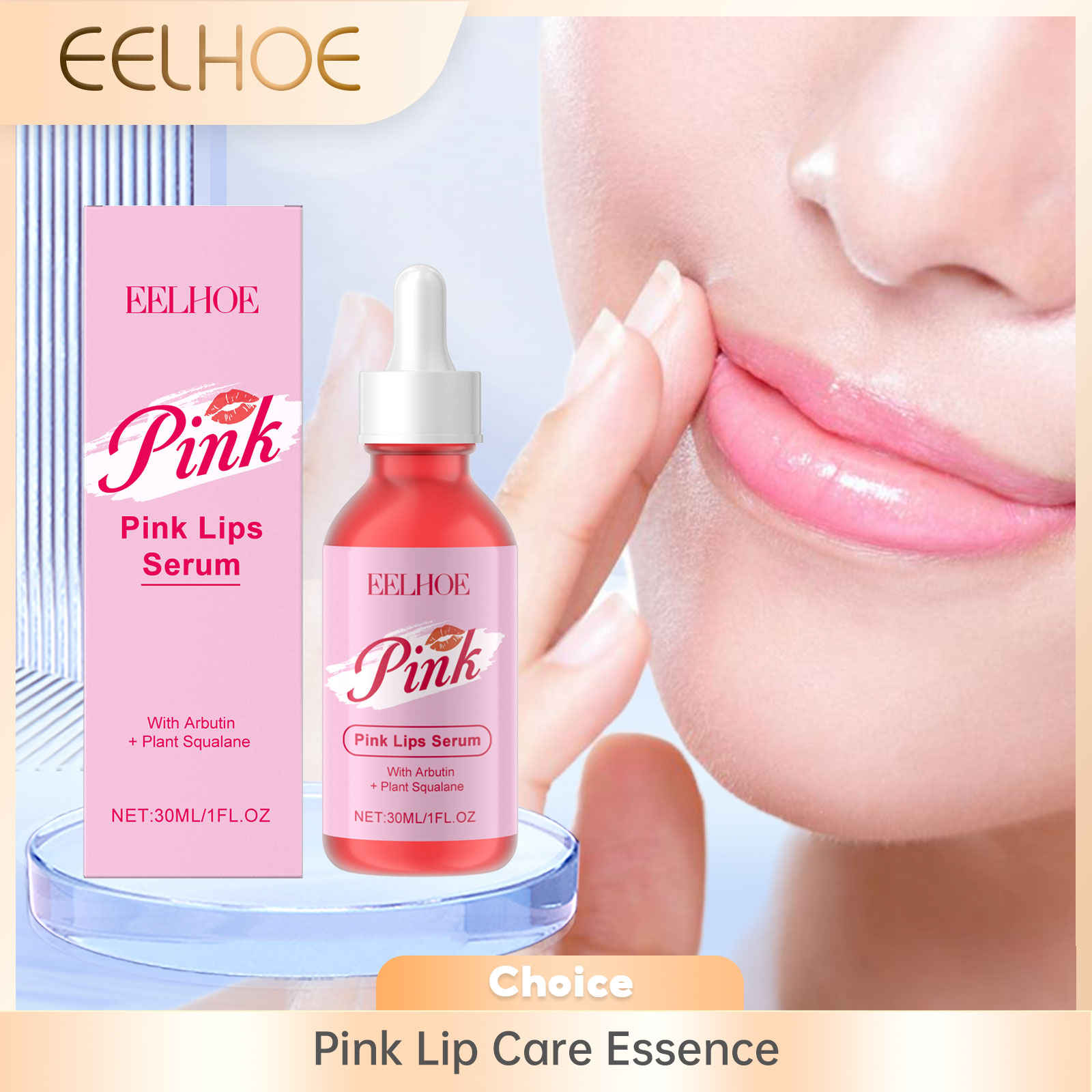 Skincare Pink - EELHOE różowe serum do pielęgnacji ust