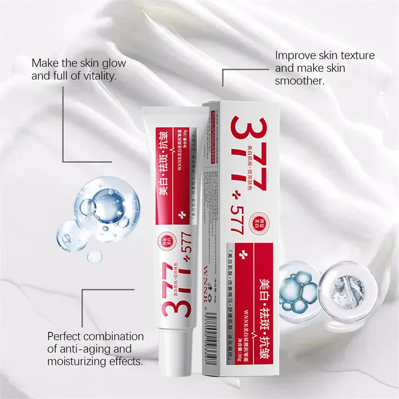Skuteczny krem wybielający na  – Coenzyme Q10 Cream recenzja i cena