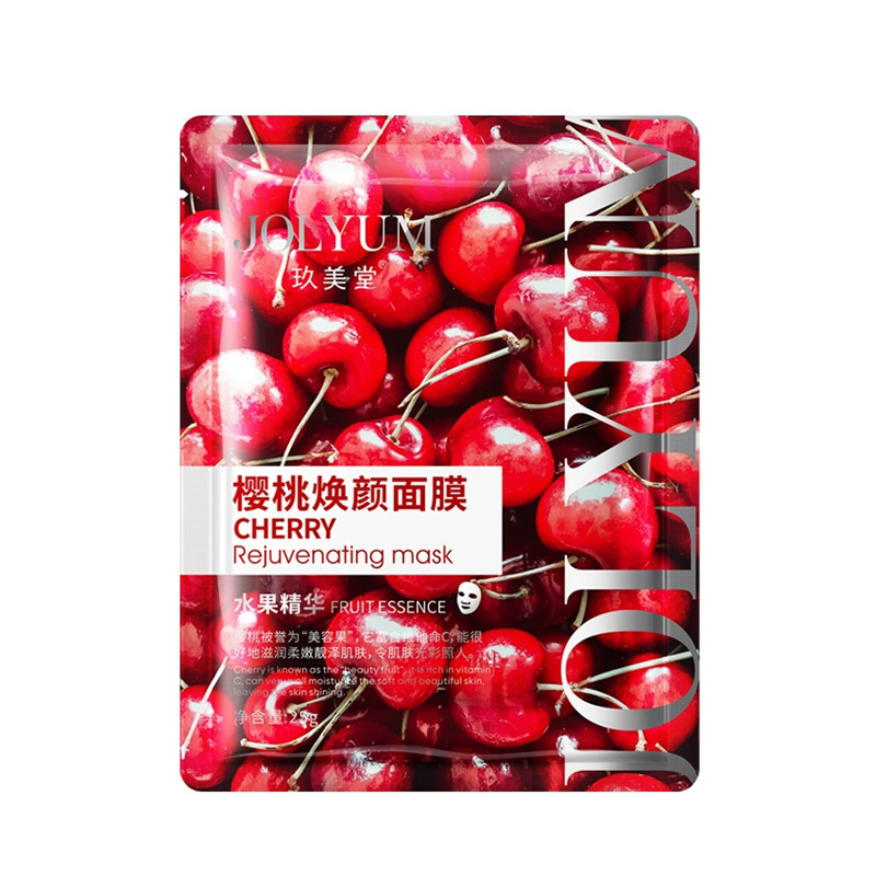 Maska do twarzy nawilżająca z  – Skincare Omg recenzja i cena